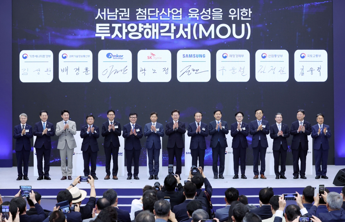 이재명 대통령, 서남권 첨단산업 발전비전 국민보고회