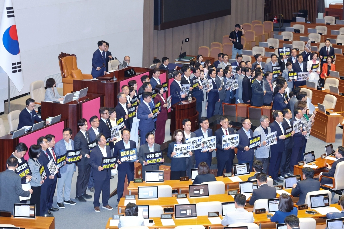 민주당 단독 원구성 반대하는 국민의힘