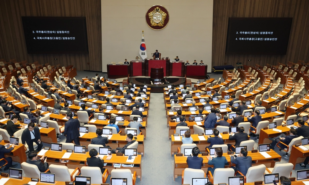 한성숙 국무총리 후보자 임명동의안 표결 불참한 국민의힘