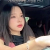 thumbnail - 이솔이 “지우고 싶은 과거”…박성광과 이혼설에 입 열었다