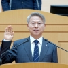 전남광주통합특별시 ‘민형배 호’, 압도적 성장 향해 ‘출범’