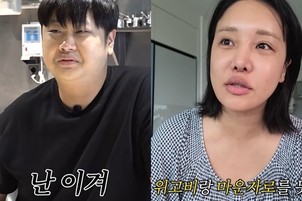 윤남노는 뛰쳐나가고 랄랄은 토했다…마운자로, 왜 반응이 다를까