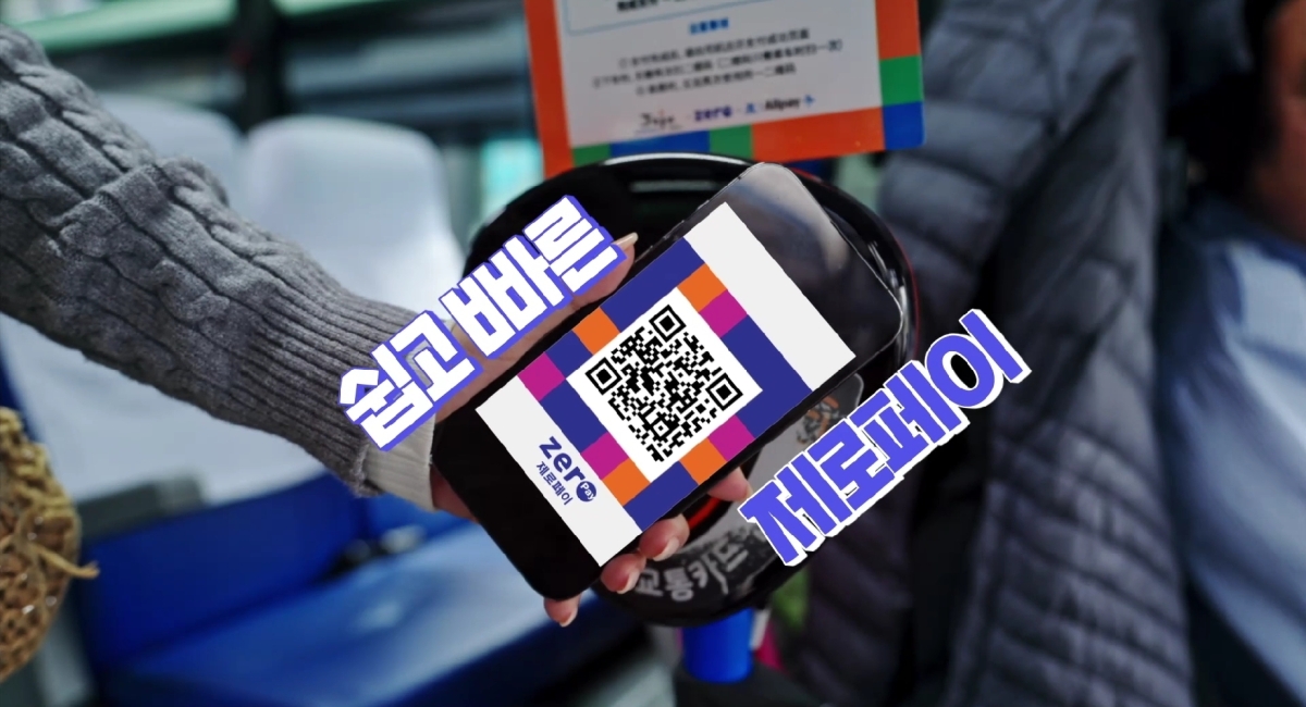 제주도와 제주관광공사는 7~8월 두 달간 제주 전역에서 ‘2026 제주관광 쇼핑 페스타’를 개최한다. 제주관광공사 제공
