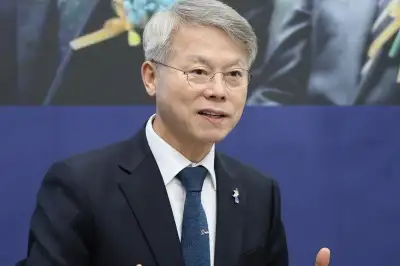 대한민국 첫 광역행정통합 ‘전남광주통합특별시’ 공식 출범