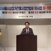 김용호 서울시의원, 서울시상점가전통시장연합회 감사패 수상… 서울시의회 제11대 의정활동 마무리