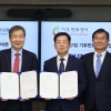 바른, 기후변화센터와 ‘기후위기 대응·ESG 경영 확산’ 업무협약 체결