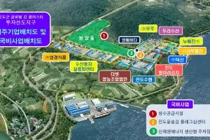 전남광주통합특별시, 글로벌 김 수출거점 조성 탄력