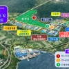 전남광주통합특별시, 글로벌 김 수출거점 조성 탄력