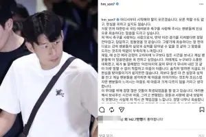 thumbnail - 손흥민의 “어린아이의 꿈의 무대”…‘유퀴즈’ 정신과 교수가 건넨 위로