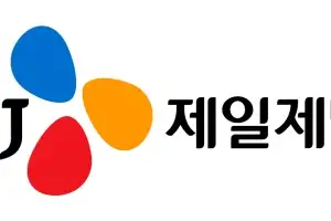 CJ제일제당, ‘3대축’ 고강도 사업구조 개편