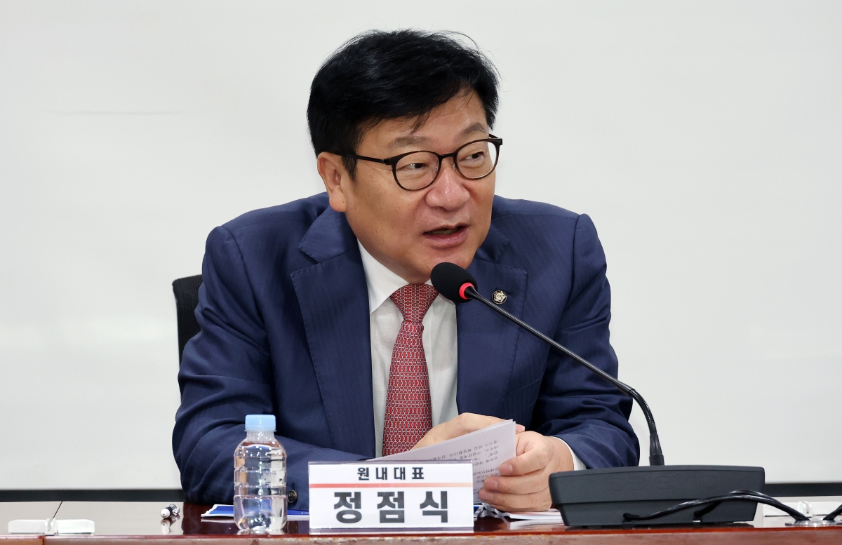 정점식 국민의힘 원내대표가 1일 국회 의원회관에서 열린 ‘상속세 개편의 경제적 효과’ 토론회에서 축사하고 있다. 연합뉴스
