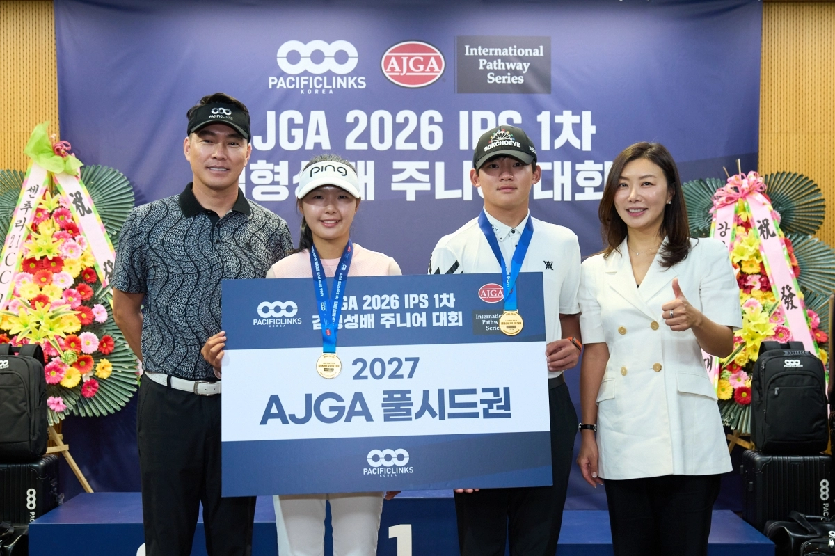 대회를 주최한 PLK 장옥영 대표(왼쪽부터), 류태오, 최은솔, 대회 호스트 김형성. PLK 제공.