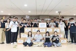 체육공단, 스포츠 ESG 얼라이언스 네트워킹 세미나 개최