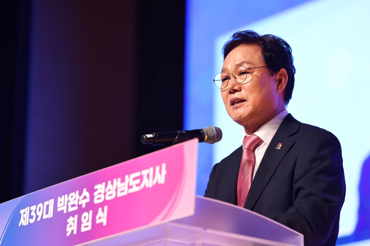 박완수 경남도지사. 2026.7.1. 경남도 제공