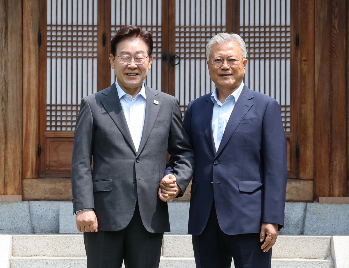 이재명 대통령과 문재인 전 대통령