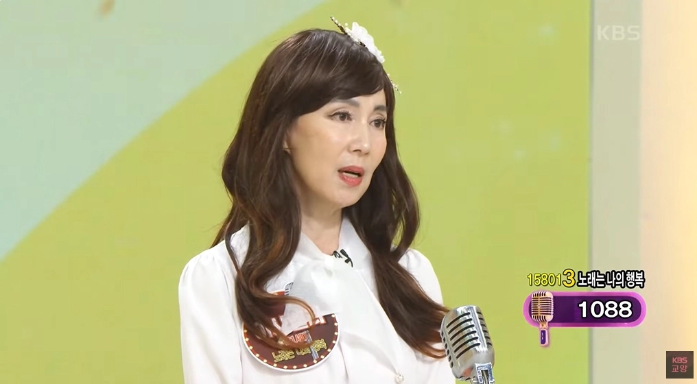이사벨라. 사진=KBS ‘아침마당’ 캡처