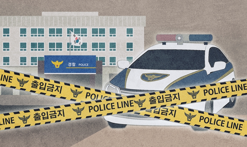 사건 현장 이미지. 서울신문