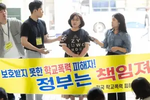 thumbnail - 항소취하 간주 선고된 ‘권경애 변호사 노쇼’ 학폭 소송, 남은 선택지는