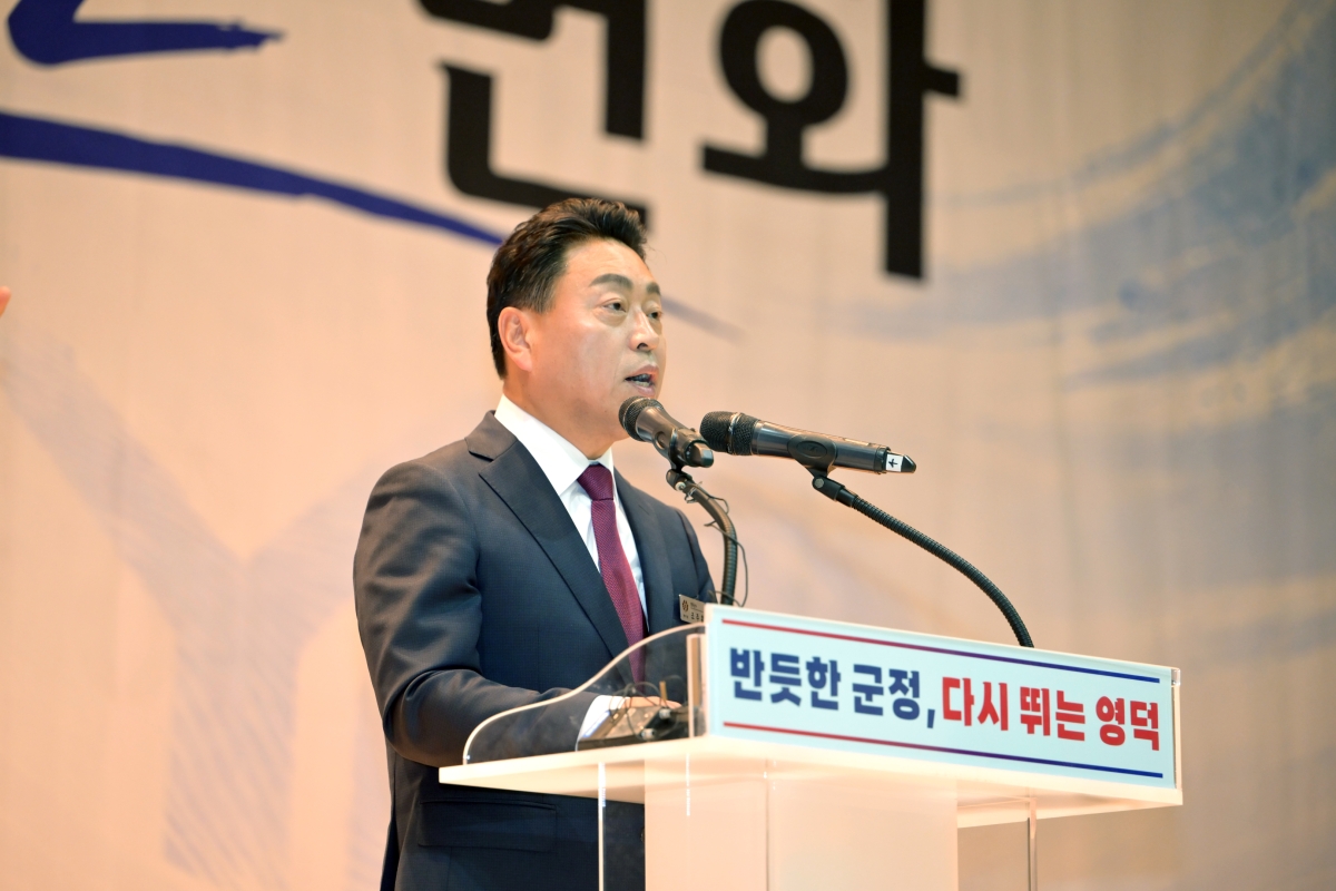 경북 영덕군 영덕국민체육센터에서 1일 열린 취임식에서 발언하고 있는 조주홍 영덕군수. 영덕군 제공
