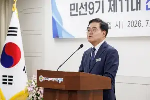 진교훈 강서구청장, 취임식 대신 직원 조례…“구민이 주인인 강서”