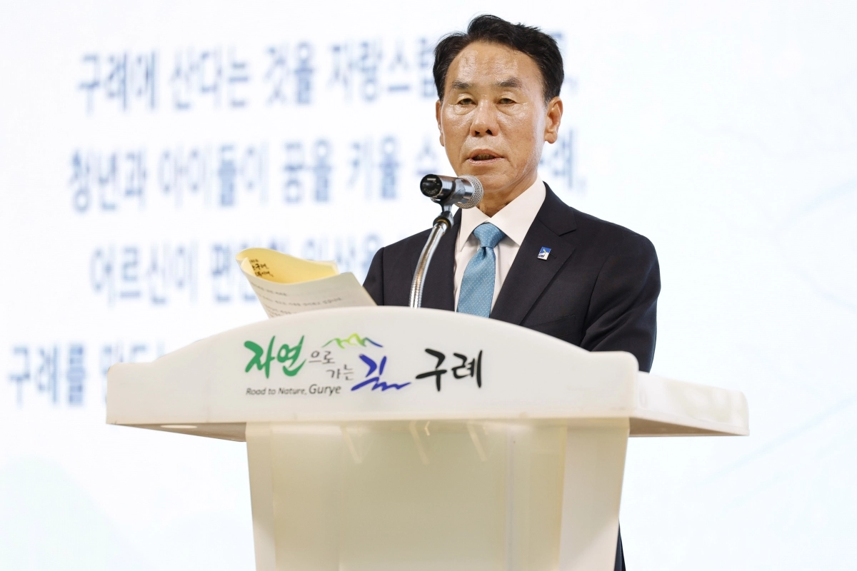 장길선 구례군수가 취임식에서 인사말을 하고 있다.