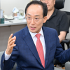 추경호 “삼전닉스 호남 투자 유감…대구시장, 정치 투쟁할 자리 아냐”
