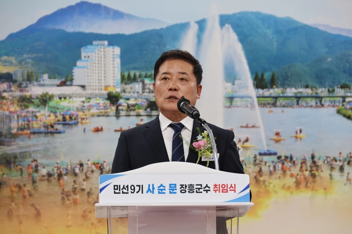 사순문 장흥군수가 취임식에서 인사말을 하고 있다.