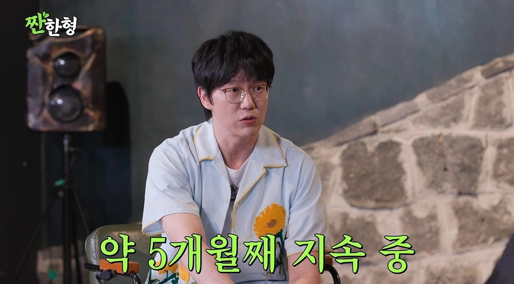 사진=유튜브 ‘짠한형 신동엽’ 캡처