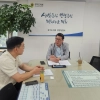 thumbnail - 유종상 경기도의원 “광명·시흥 공공개발, 실효성 있는 기업 보상·이전 대책 마련해야”