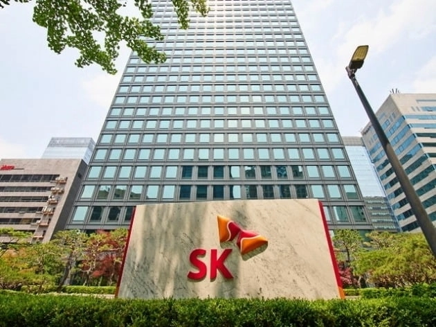SK그룹 서울 서린사옥. SK그룹 제공