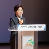 서울 최초 3선 여성 구청장 김미경 “수첩 4권에 담긴 민심 지키겠다”