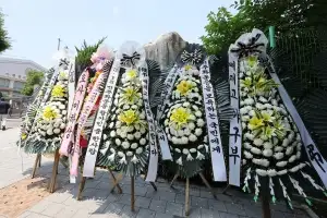 thumbnail - ‘스벅 가야지’ 배재고 중징계에 野 “과잉 처벌…사회적 낙인 안돼” thumbnail - ‘스벅 가야지’ 배재고 중징계에 野 “과잉 처벌…사회적 낙인 안돼”