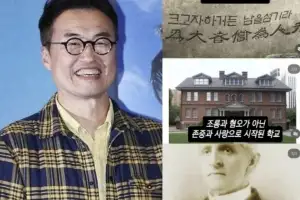 한국사 강사 최태성, 배재고 논란에 “대한민국 교육, 어디로 가나” 참담 심경
