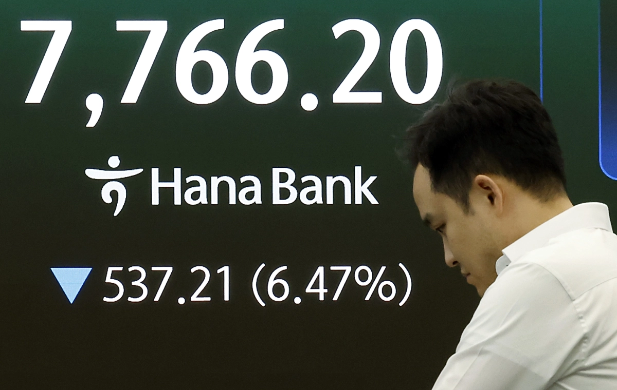 8000선 붕괴 후 7800선 아래로 밀린 코스피