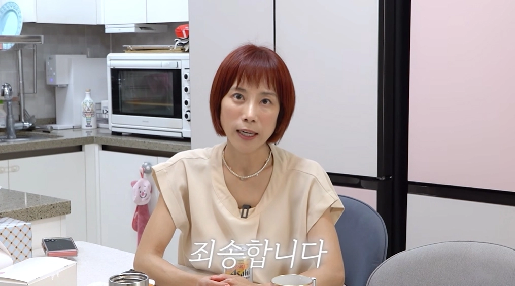 사진=유튜브 ‘개과천선 서인영’ 캡처