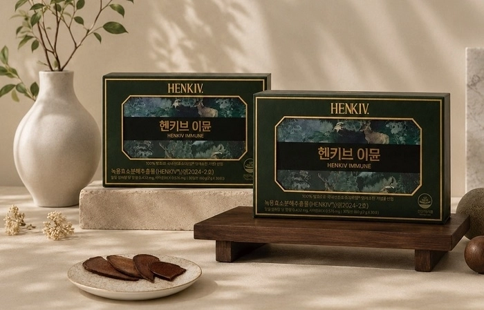 헨키브 제품 이미지(제공-유한건강생활)