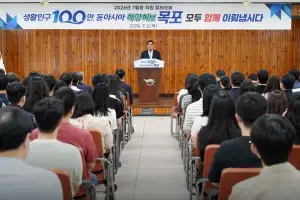 강성휘 목포시장, 취임 1호 결재로 ‘목포사랑상품권 1000억원 발행’ 추진