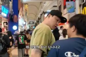 어깨 친 뒤 ‘킥킥’ 거린 日남성…韓유튜버 “치지 말라고!” 참교육하자 ‘급 공손’