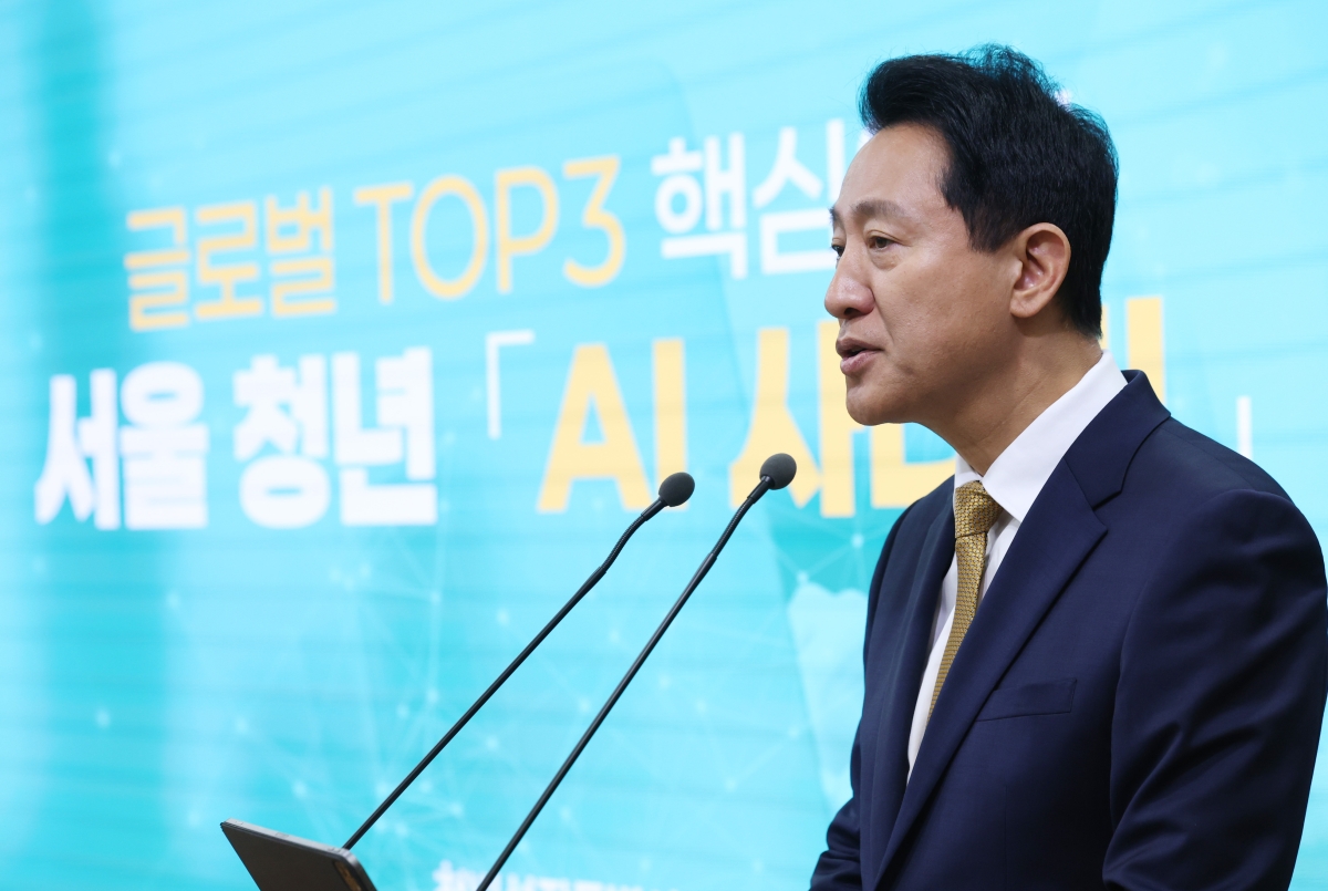 오세훈 서울시장이 지난 2일 서울시청 기자실에서 ‘서울 청년 AI 사다리’ 정책 관련 내용을 브리핑하고 있다. 2026.7.2. 연합뉴스