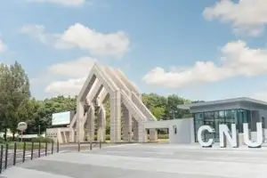 충남대 ‘NRL 2.0’ 선정, 대전 글로벌 바이오 연구 도약 기대