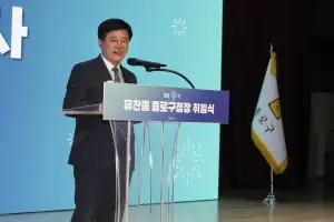 유찬종 종로구청장 “미래 세대가 자부심 느끼는 종로”