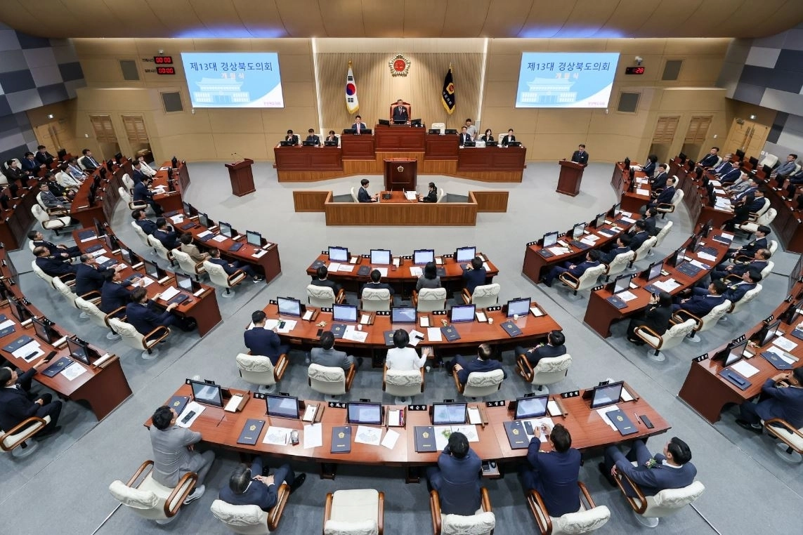 2일 열린 제364회 임시회 제1차 본회의 전경. 경북도의회 제공