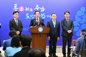 박수현 첫 정무부지사, 구본영 전 천안시장 내정