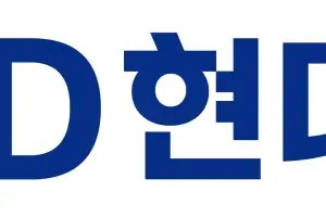 HD현대삼호, 지역 복지시설 신·증축 지원