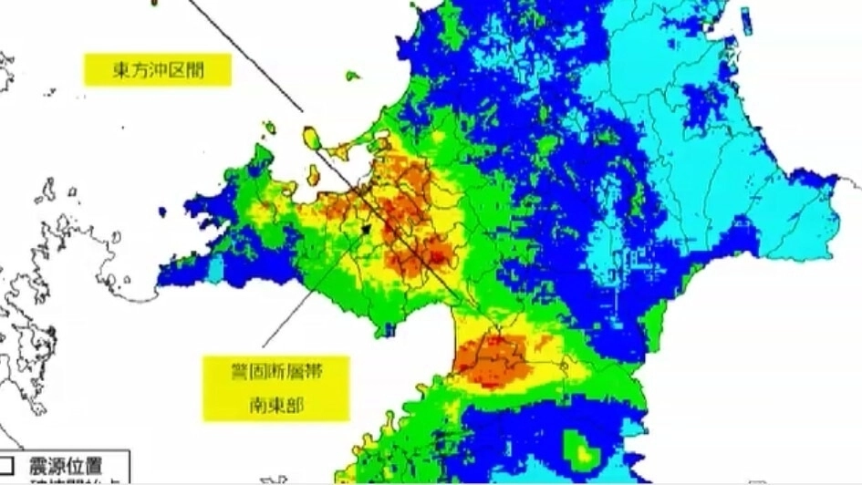‘후쿠오카 대지진’ 발생시 예상 진도 분포도.