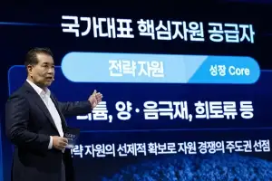 포스코, 에너지 아우르는 ‘트리플 코어’ 체제로