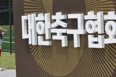박지성도 “충격적”…축구협회 ‘심판 성접대’, 결국 공소시효 끝났다