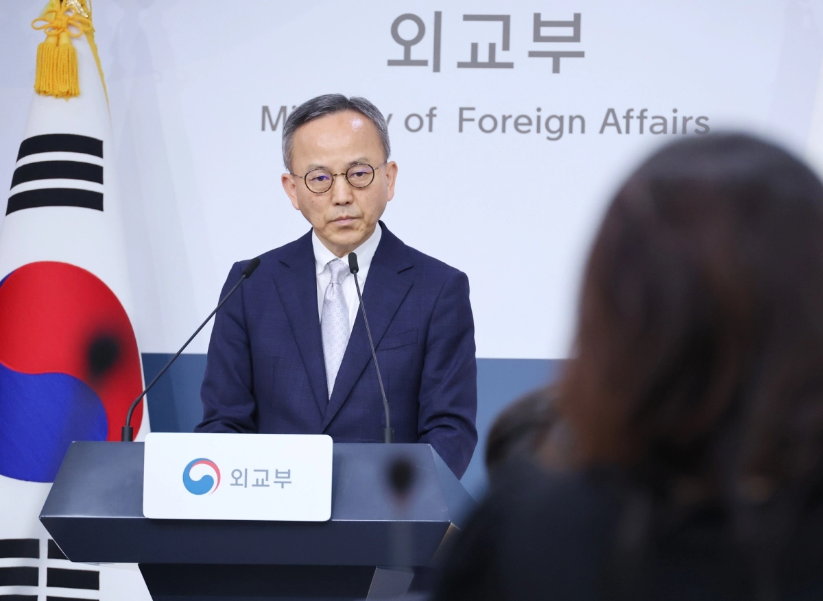 외교부, 미 하원 법사위 보고서 유감 표명