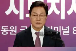 경남 ‘피지컬 AI’ 제조업 혁신의 메카 도전
