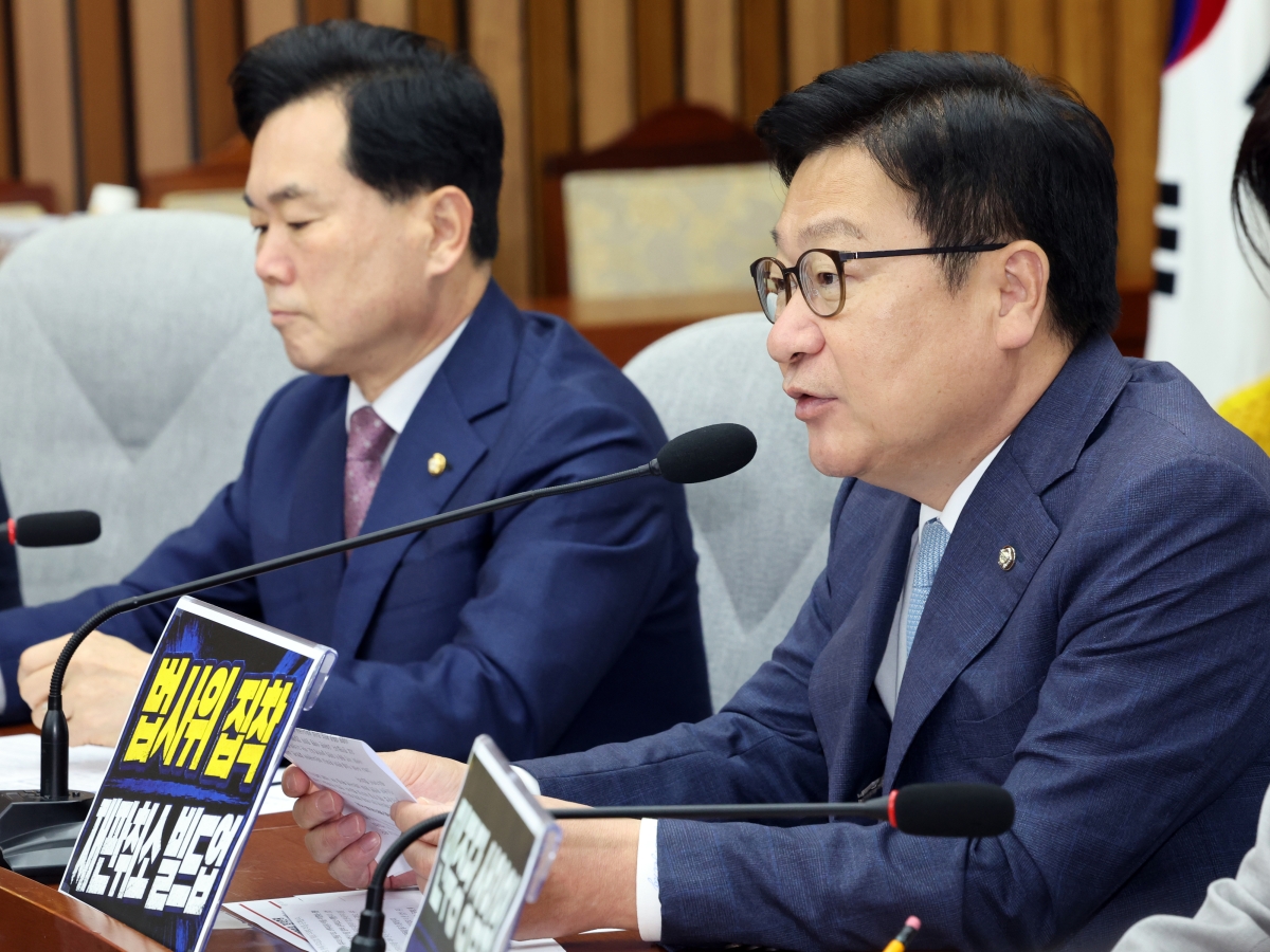 모두발언하는 정점식 원내대표